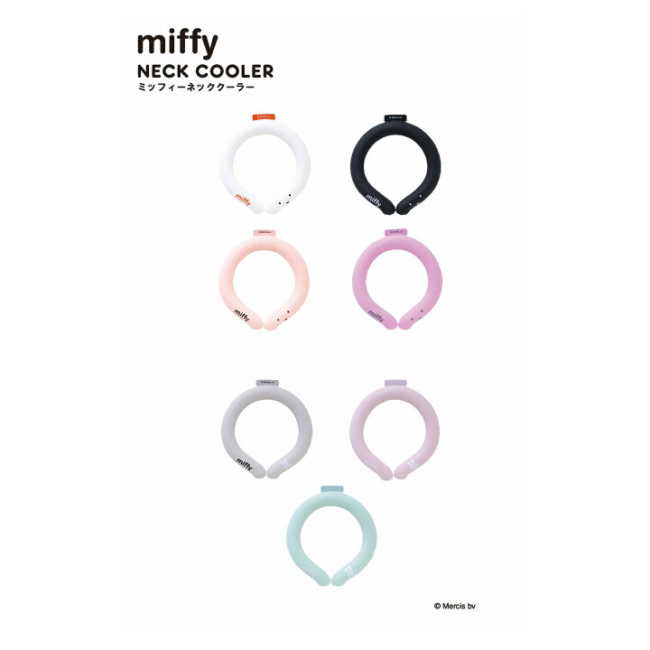 【P10倍確定☆クーポンで410円OFF!】【正規品 送料無料】miffy × iSU ネッククーラー NECK COOLER クール ネック アイス クーリング 28℃ 首掛け 冷却 冷感 熱中症 スポーツ アウトドア イベント フェス Sサイズ Mサイズ 子供用 Kirei One
