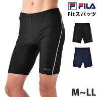 FILA フィラ フィットネス水着 メンズ スパッツ 水泳 ひざ上 ロング丈 水着 スイムボトム 男性用 紳士 ス…