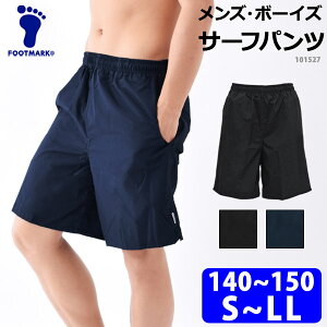 インナーパンツ 水着 メンズ競泳水着 通販 人気ランキング 価格 Com