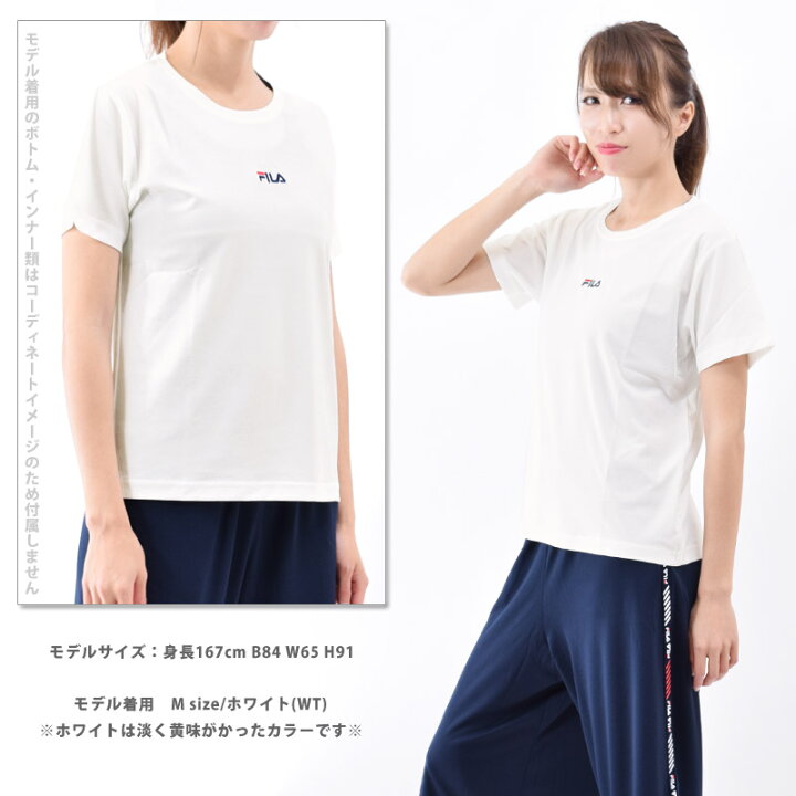 楽天市場 Fila フィラ レディース Tシャツ 半袖 ランニング ウェア クルーネック 速乾 スポーツウェア ヨガ ウェア Uvカット シャツ ブランド 体型カバー 婦人 ロゴtシャツ ジム ブラック ネイビー M L Ll ネコポス送料無料 キレイストア
