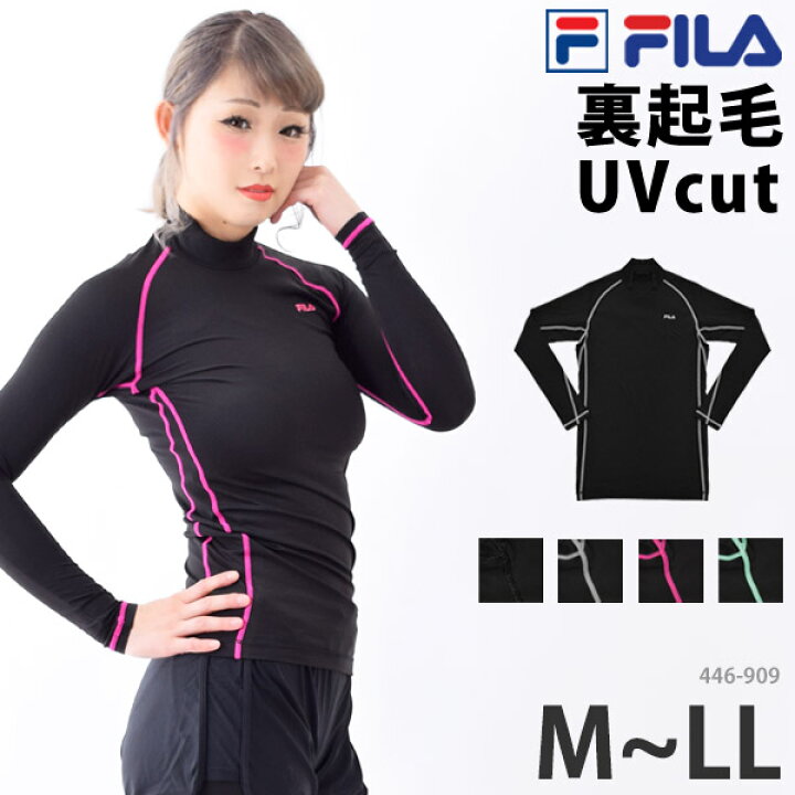 楽天市場 Fila フィラ ランニング ウェア レディース コンプレッション シャツ 裏起毛 長袖 ハイネック インナー Uvカット 女性用 スポーツウェア ロンt カッコイイ ライン すっきり あったか あたたかい 冷え対策 M L Ll ネコポス 送料無料 キレイストア