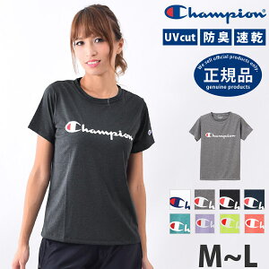 ランニング ウェア レディース ブランドの人気商品 通販 価格比較 価格 Com ランニング ウェア レディース ブランドの人気商品 通販 価格比較 価格 Com