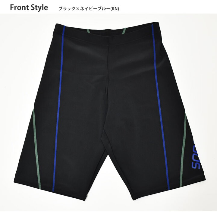 楽天市場】送料無料 speedo スピード メンズ 水着 メンズジャマー5 