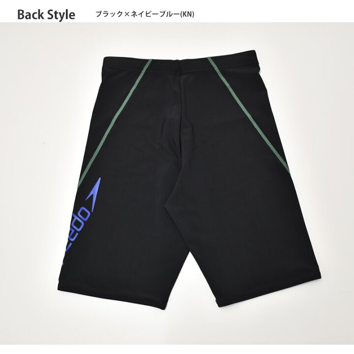 楽天市場】送料無料 speedo スピード メンズ 水着 メンズジャマー5 
