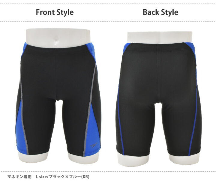 楽天市場】値下げ 13％OFF 送料無料 speedo スピード メンズ 水着 