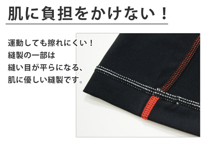 楽天市場】FILA フィラ メンズ ランニングタイツ コンプレッションウェア 10分丈レギンス インナー UVカット 吸水速乾 男性用 コンプレッション タイツ 運動着 すっきり スイムウェア 水陸両用 フィットネス水着 黒 紺 M L LL 445121 445121K ネコポス 送料無料 : キレイストア 楽天市場】FILA フィラ メンズ ランニングタイツ コンプレッションウェア 10分丈レギンス インナー UVカット 吸水速乾 男性用 コンプレッション タイツ 運動着 すっきり スイムウェア 水陸両用 フィットネス水着 黒 紺 M L LL 445121 445121K ネコポス 送料無料 : キレイストア