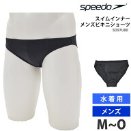 15％OFF speedo スピード メンズ スイムインナー インナーショーツ スイムショーツ ビキニショーツ ビキ…