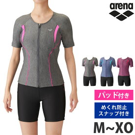 値下げ 21％OFF 送料無料 arena アリーナ フィットネス水着 半袖 レディース めくれ防止 スナップボタン 体型カバー フィットネス 水着 上下 セパレート セット 水泳 スイミング プール 杢グレー ネイビー ピンク パープル LAR3242W LAR-3242W 24SS M L O XO