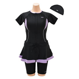 送料無料 フィットネス水着 体型カバー 3点セット FILA フィラ フィットネス 水着 レディース スイムキャップ セット 水泳 セパレート 半袖 スカート チュニック ワンピース ハイウエスト 上下セット スイムウェア 314021 9M 11L 13L 15LL
