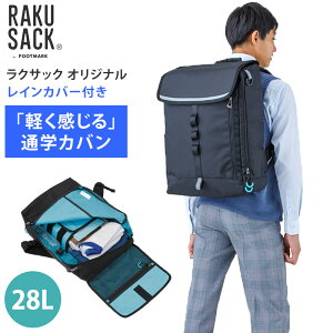  FOOT MARK NTbN IWi RAKUSACK ʊwp obO bN  w Z ʊwJo ABChΉ  v tN^[ CJo[ ubN  101380 28L tbg}[N