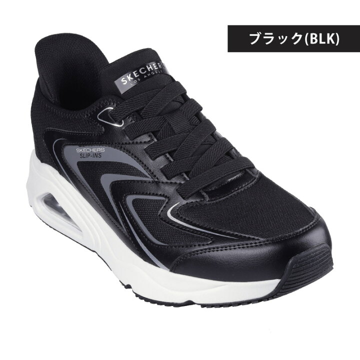 楽天市場】送料無料 SKECHERS スケッチャーズ スリップインズ 