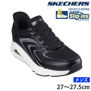 l  SKECHERS XPb`[Y XbvCY F gXGA Em - rWGA[ Y Xj[J[ nYt[ Slip-ins GAN[hl [tH[ XPb`GA 