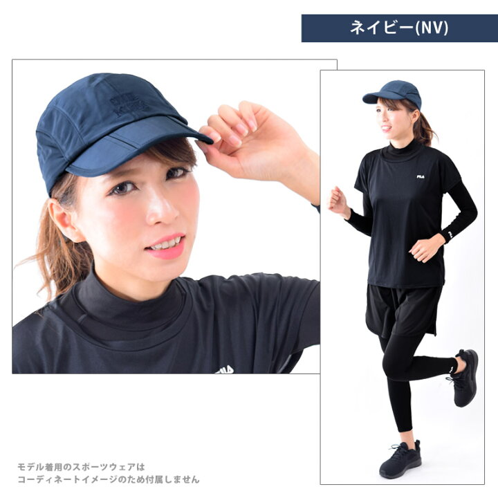 楽天市場 アウトレット Cecil Mcbee セシルマクビー レディース キャップ 洗える 帽子 ランニングキャップ Uvカット Upf50 折りたためる コンパクト収納 野球帽 キャンプ アウトドアハット サマーハット 帽子 2128 ネコポス 送料無料 キレイストア