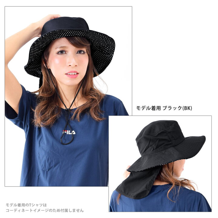 楽天市場 アウトレット Cecil Mcbee セシルマクビー レディース サーフハット Uvカット Upf50 洗える 帽子 つば広 キャンプ アウトドアハット ストラップ付き サマーハット 帽子 バケットハット ドット柄 日よけ付き サンガード ネコポス 送料無料 キレイストア