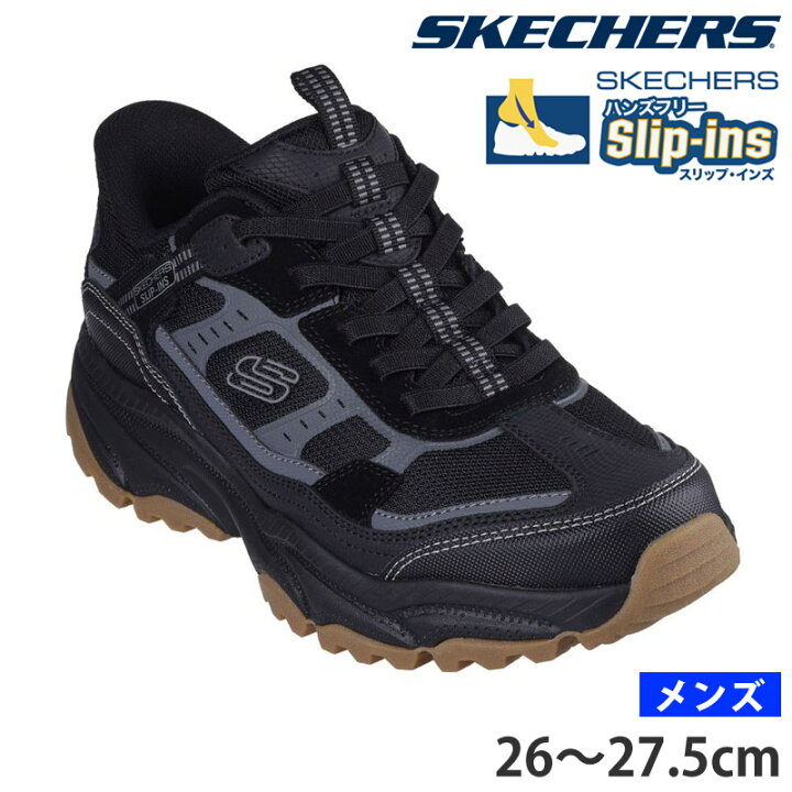 楽天市場】値下げ 23％OFF 送料無料 SKECHERS スケッチャーズ スリップ 