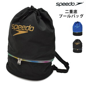 l 29OFF speedo Xs[h XCobO w dobO v[obO bN V_[ 2WAY 2d 2w ibvTbN wZ j̎q ̎q LbY q w w Z l 