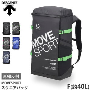 l 27OFF  DESCENTE fTg XNGAobN 40L MoveSport obNpbN bN ċA tN^[ NbV [ ߉\  s X|[c obO XNGA lp e