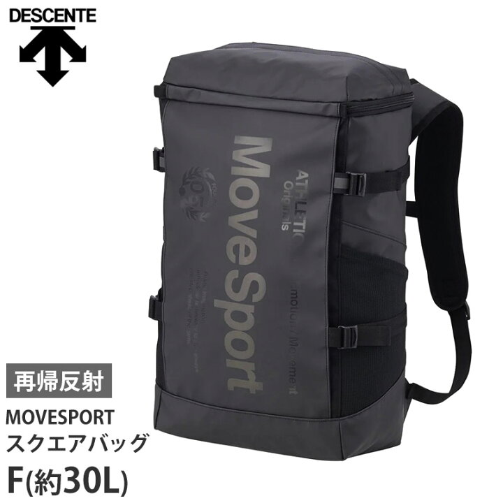 楽天市場】値下げ 23％OFF 送料無料 DESCENTE デサント スクエアバック 