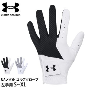 l 20OFF UNDER ARMOUR A_[A[}[ St O[u Y UA_StO[u St p 2024Nf uh ubN zCg O[ jp MEN 1349705 S M L XL 22cm 23cm 