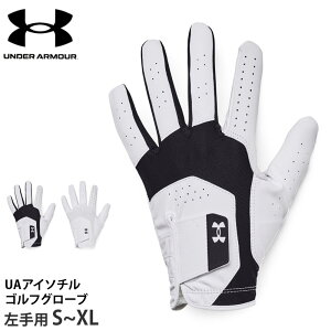 l UNDER ARMOUR A_[A[}[ StO[u Y UAAC\` O[u St p uh ubN zCg jp MEN 1370277 S M ML L XL 22cm 23cm 24cm 25cm 26cm [ 