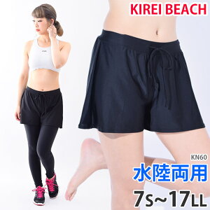 p V[gpc tBbglX  KIREI BEACH fB[X p p jOpc K Kpc K EFA XC{g 傫TCY X|[cEFA jOEF