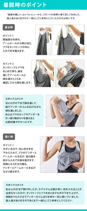 楽天市場】送料無料 フィットネス 水着 体型カバー ゆったり FILA 
