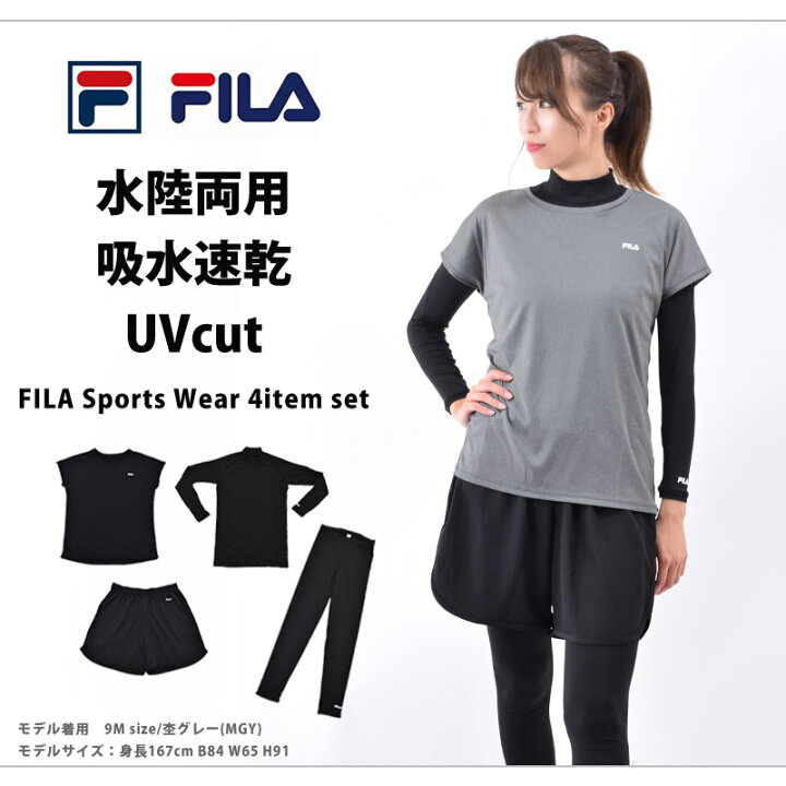 楽天市場】送料無料 FILA フィラ 体型カバー ランニングウェア レディース 豪華4点 セット スポーツウェア 吸水速乾 UVカット ヨガウェア Tシャツ ロング丈ボトム 長袖 ゆったり ハーフパンツ コンプレッション レギンス フィットネス ウェア 水陸両用 M L LL 3L 311071 ... 楽天市場】送料無料 FILA フィラ 体型カバー ランニングウェア レディース 豪華4点 セット スポーツウェア 吸水速乾 UVカット ヨガウェア Tシャツ ロング丈ボトム 長袖 ゆったり ハーフパンツ コンプレッション レギンス フィットネス ウェア 水陸両用 M L LL 3L 311071 ...