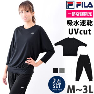 ランニングウェア 上下 レディースの人気商品 通販 価格比較 価格 Com