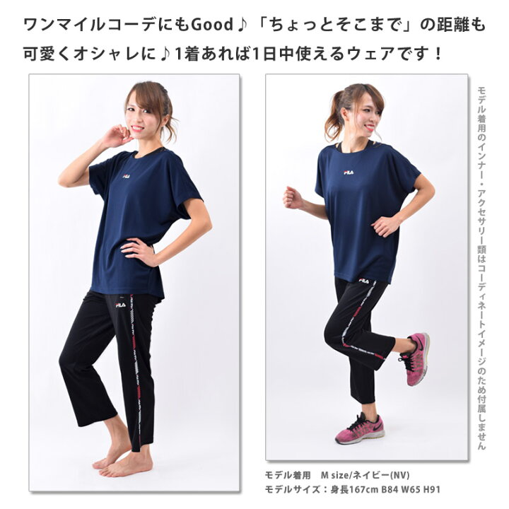 市場 トレーニング ヨガ ランニング ウェア レディース サマー フィットネス 快適 市場 トレーニング ヨガ ランニング ウェア レディース サマー フィットネス 快適
