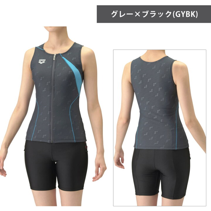 楽天市場】20％OFF 送料無料 arena アリーナ フィットネスセパレーツ 