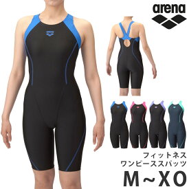 値下げ 28％OFF 送料無料 arena アリーナ フィットネス水着 オールインワン レディース ワンピーススパッツ アクアエクサ 水泳 競泳水着 フィットネス 水着 繋ぎ ワンピース スパッツ スイミング スイミングウェア ジム プール AS5SWF00L M L O XO 返品交換不可