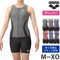 値下げ 28％OFF 送料無料 arena アリーナ フィットネス水着 レディース めくれ防止 すらっとセパ フィッ…
