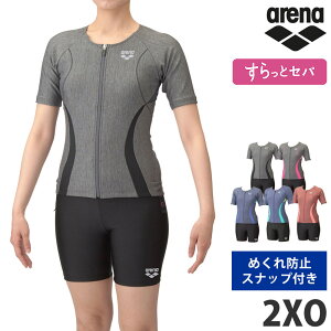 20OFF  arena A[i tBbglX  fB[X ߂h~ ƃZp tBbglX  ㉺ Zp[g ㉺Zbg 傫TCY j XC~O W v[ 