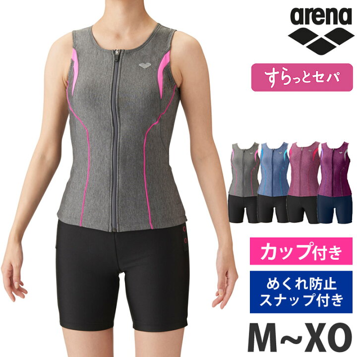 楽天市場】値下げ 30％OFF 送料無料 arena アリーナ フィットネス水着 