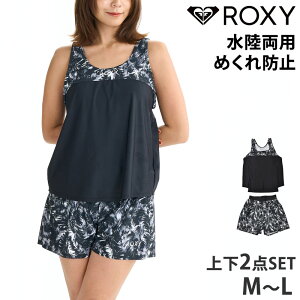  ROXY LV[ XCEFA fB[X tBbglX ㉺Zbg  ̌^Jo[  gbvX ^Lj Lbg V[gpc ㉺ 2_Zbg ugbv ߂h