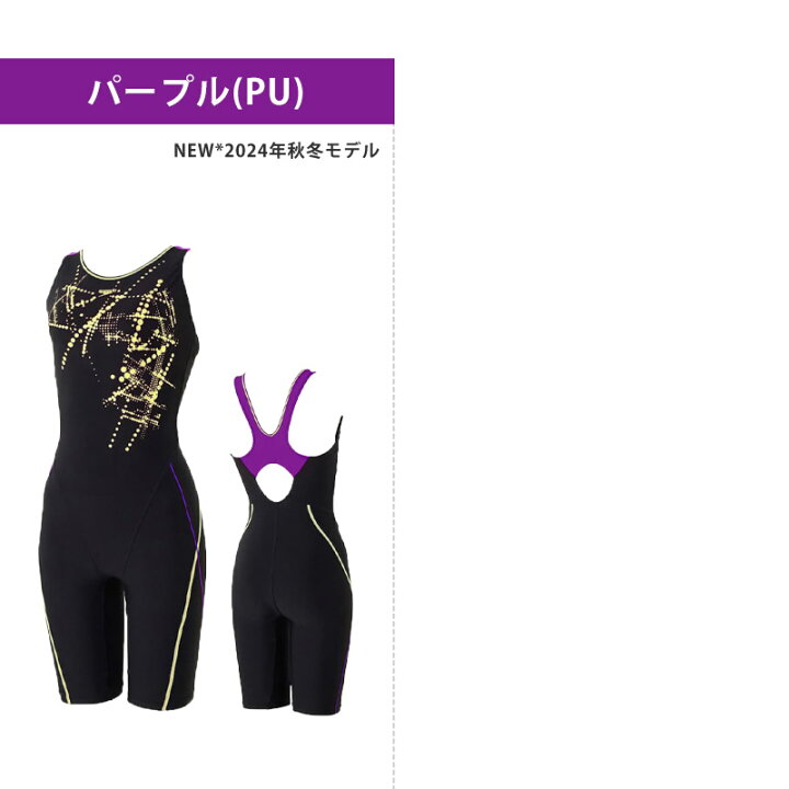 楽天市場】値下げ 21％OFF 送料無料 speedo スピード レディース 水着  
