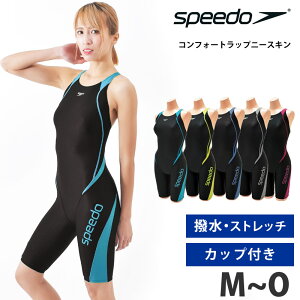 l 13OFF  speedo Xs[h fB[X  I[C tBbglX j RtH[gbvj[XL XCEFA ͂ 4WAY Xgb` XCX[c s