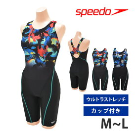 32％OFF 送料無料 speedo スピード レディース 水着 フィットネス水着 ゆったり ルーズ クラッシュフラワールースンニースキン Loosen 競泳水着 オールインワン スイムスーツ 体型カバー ワンピース型 水泳 競技 競泳 パッド付き 撥水 UVカットSFW12352 M L