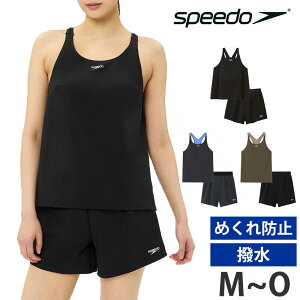 l 13OFF  speedo Xs[h GApII fB[X  tBbglX Zp[g ̌^Jo[  ߂h~ Xgb` 2\ 2 XCEFA j y pbht