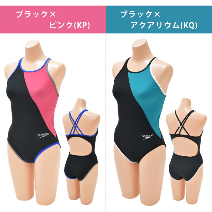 楽天市場】値下げ 10％OFF 送料無料 speedo スピード レディース 水着  