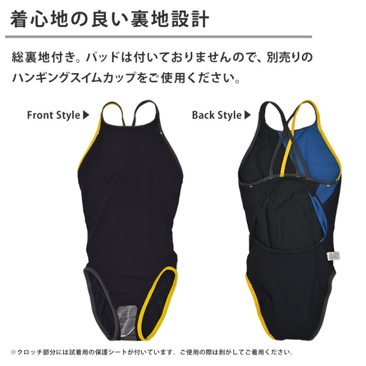 楽天市場】値下げ 10％OFF 送料無料 speedo スピード レディース 水着  