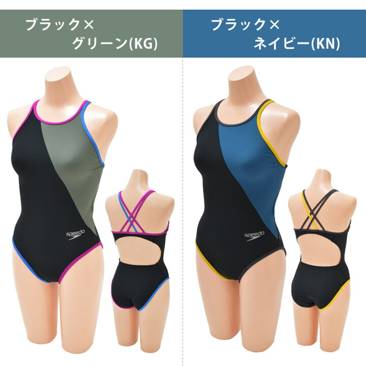楽天市場】値下げ 10％OFF 送料無料 speedo スピード レディース 水着 