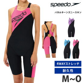 値下げ 25％OFF 送料無料 speedo スピード レディース 競泳水着 練習用 パネルターンズニースキン 水着 フィットネス水着 トレーニング スイミング 水泳 スイムウェア ターンズ 耐久性 ストレッチ ワンピース STW12503 M L O メール便 返品交換不可