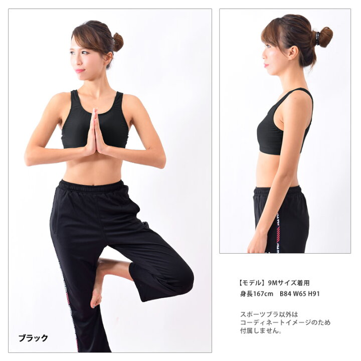 楽天市場】スポーツブラ 水着 スポブラ インナー レディース 大きいサイズ 水陸両用 単品 水着用 ブラ ランニング ヨガ かわいい ブラトップ スポーツウェア スポーツ ジム スイミング ママ 水着 体型カバー KIREI BEACH 7S 9M 11L 13L 15LL 17LL ネコポス 送料無料TRbura01 : 楽天市場】スポーツブラ 水着 スポブラ インナー レディース 大きいサイズ 水陸両用 単品 水着用 ブラ ランニング ヨガ かわいい ブラトップ スポーツウェア スポーツ ジム スイミング ママ 水着 体型カバー KIREI BEACH 7S 9M 11L 13L 15LL 17LL ネコポス 送料無料TRbura01 :