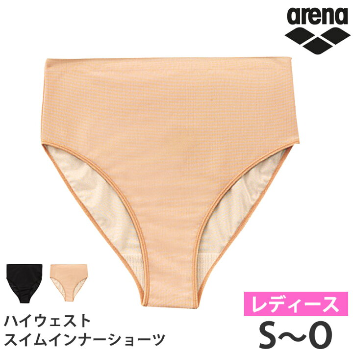 楽天市場】値下げ 27％OFF arena アリーナ スイムショーツ レディース 