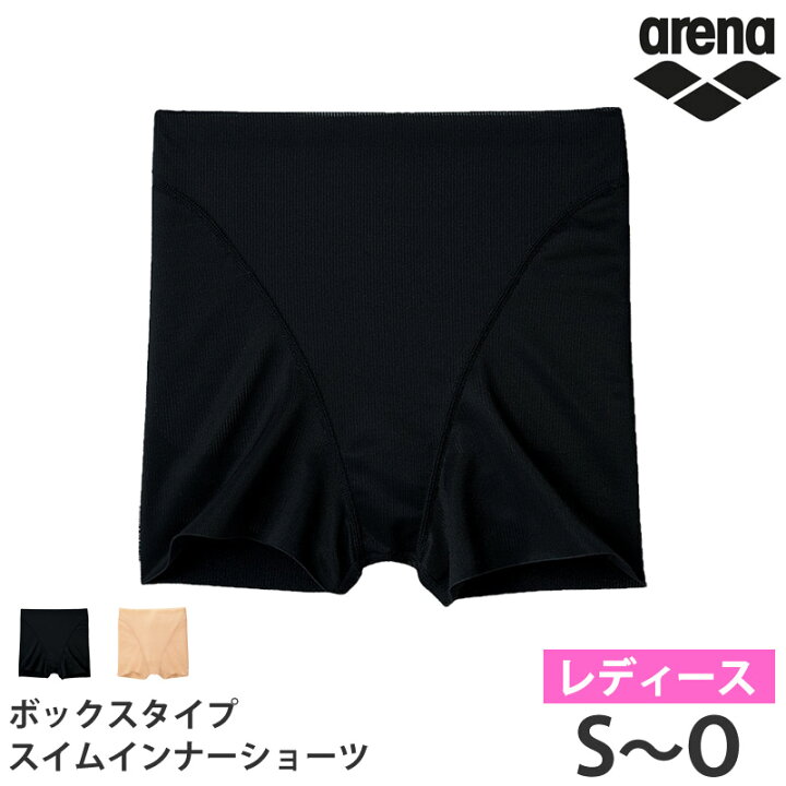 アリーナ女性用ブラトップショーツ 上下セット Mサイズ arena 