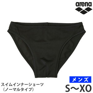 A[i arena Y Ci[V[c m[}^Cv XCCi[ XCV[c jp nCO  Ci[ A_[EFA pc XCEFA XC~O AS5SAZ21M 25FW S M L O XO 
