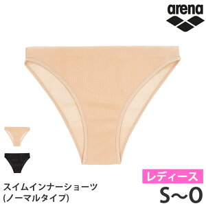 arena A[i XCV[c fB[X XCCi[ m[}^Cv p V[c Ci[V[c T|[^[  XCpc wl p XC~O j S M L O AS5SAZ22L [