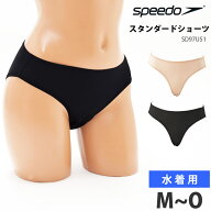 値下げ 24％OFF speedo スピード レディース 水着用 スタンダードショーツ スイムショーツ 女性用 サポー…