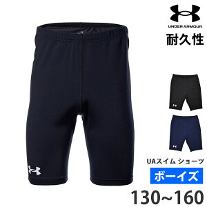 l 35OFF  UNDER ARMOUR A_[A[}[ XN[ j̎q UAXC V[c j XC~O n[t O LbY  XC{g {[CY jq j WjA S t